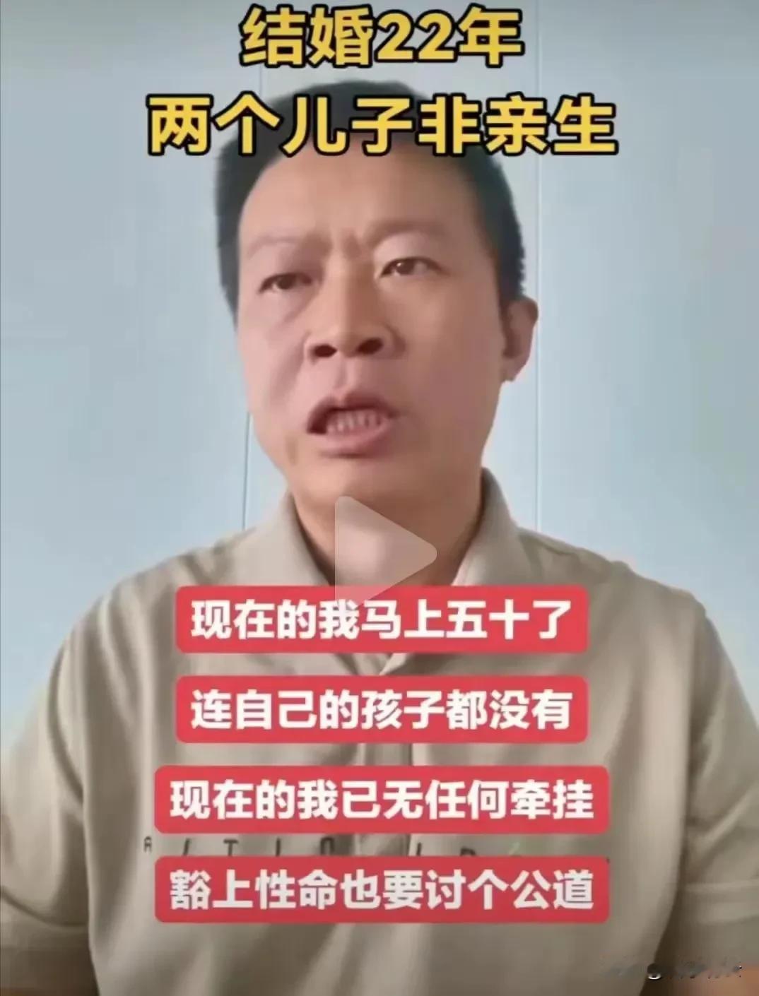 两个儿子三个爹，姜某不仅被禄两次，还被养子打了，真是倒反天罡。

虽然法院现在还