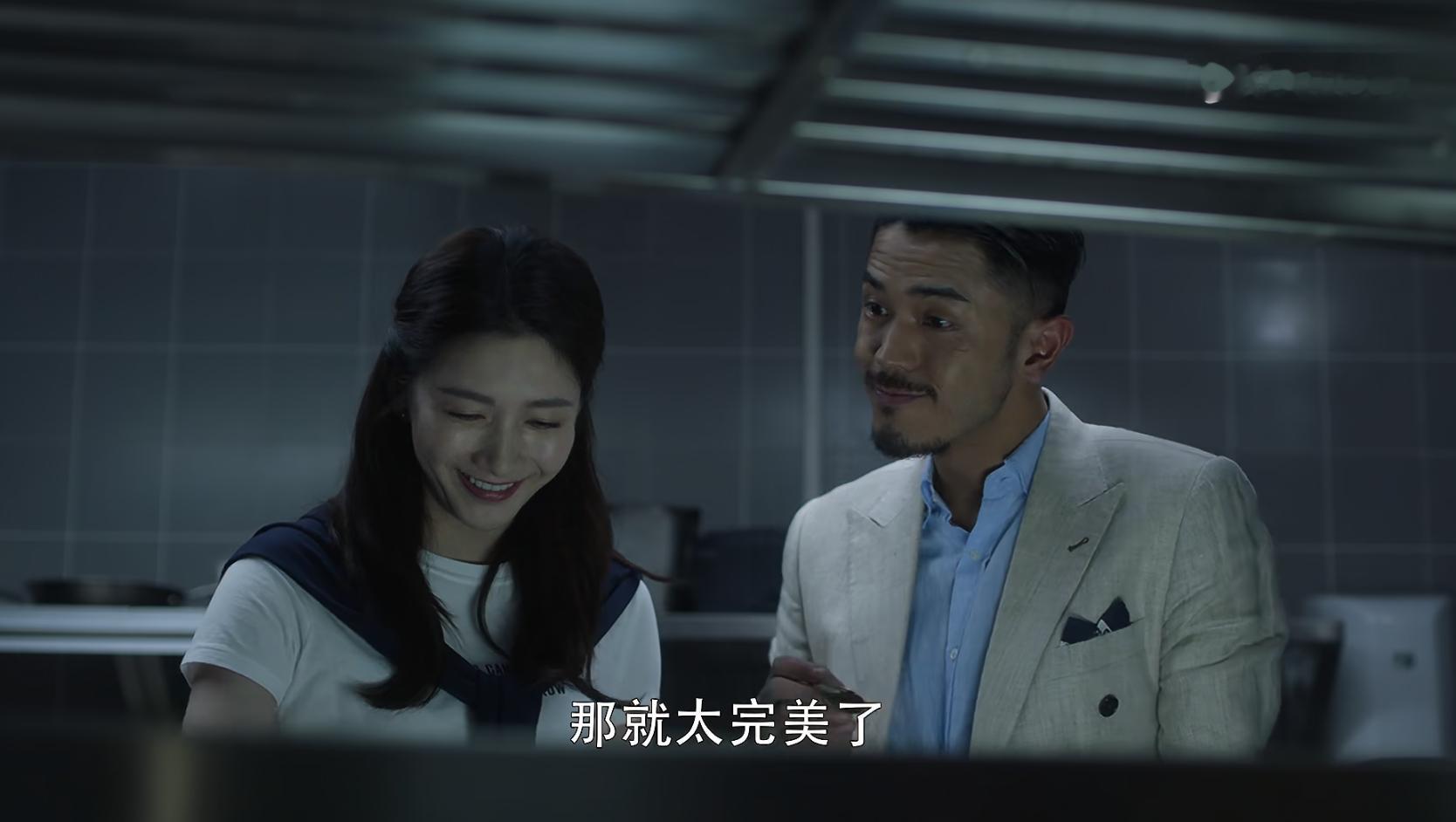这个男的给我一种很油很坏的感觉，不会欺骗我们漫妮的感情吧 