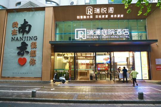 南京酒店性价比之王，亚朵的设施汉庭的价格