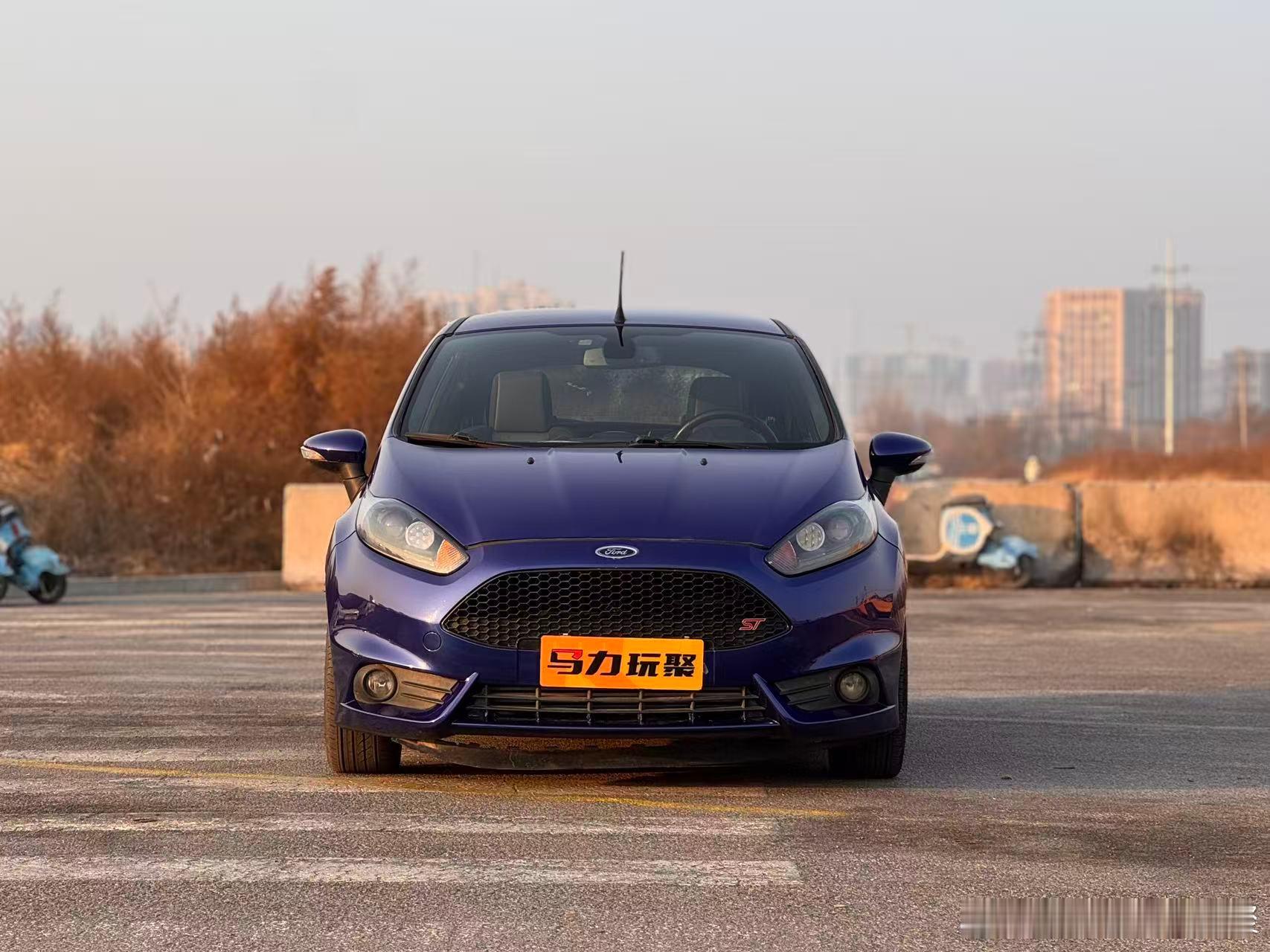 老马在路上马力玩聚天津二手车 2015年福特嘉年华ST7.8万公里