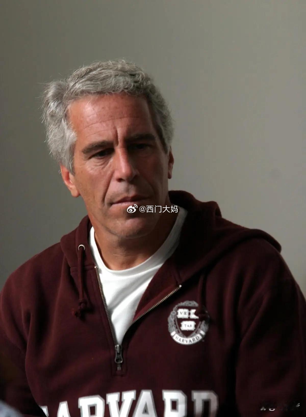 这个瓜能串起来的人物，可能比很多人想的要…牛逼很多… 