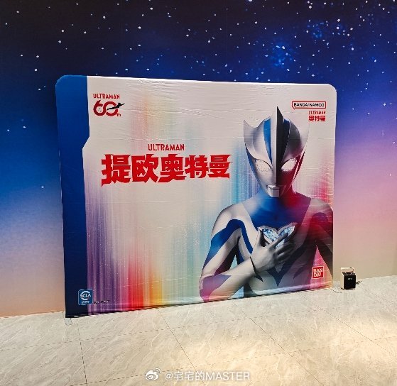 分享图片 上海·上海新世界大丸百货