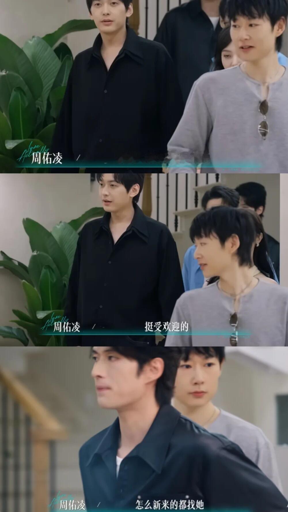 半熟恋人第五季站内热度半熟恋人5站内热度 半熟恋人第五季腾讯视频站内热度。你追这