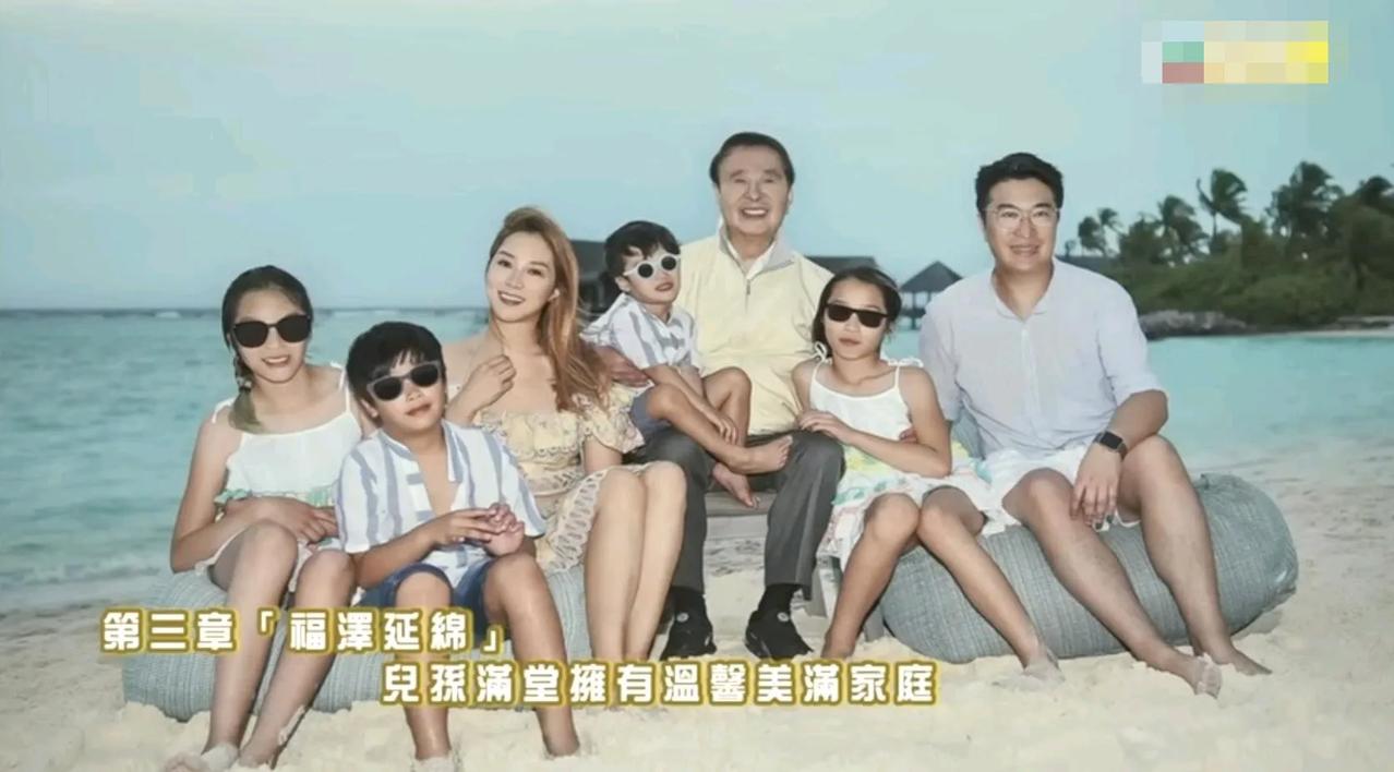 徐子淇挺会生的，两男两女好福气。这个女人一生没领教过婆媳矛盾，老公帅气多金，自己