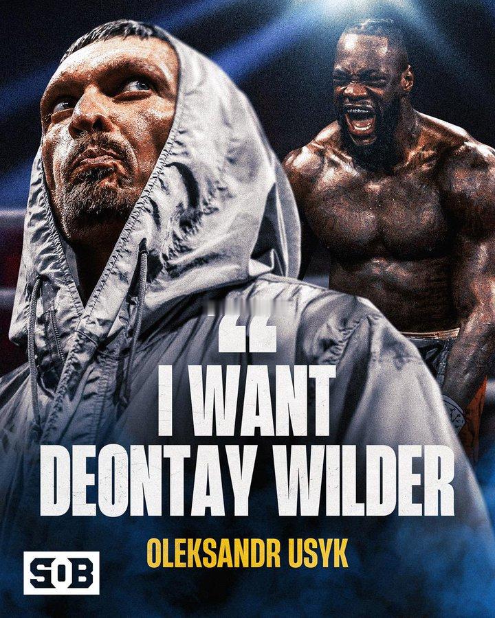 拳坛速递 奥莱克桑德-乌西克Oleksandr Usyk vs 德昂泰-维尔德D