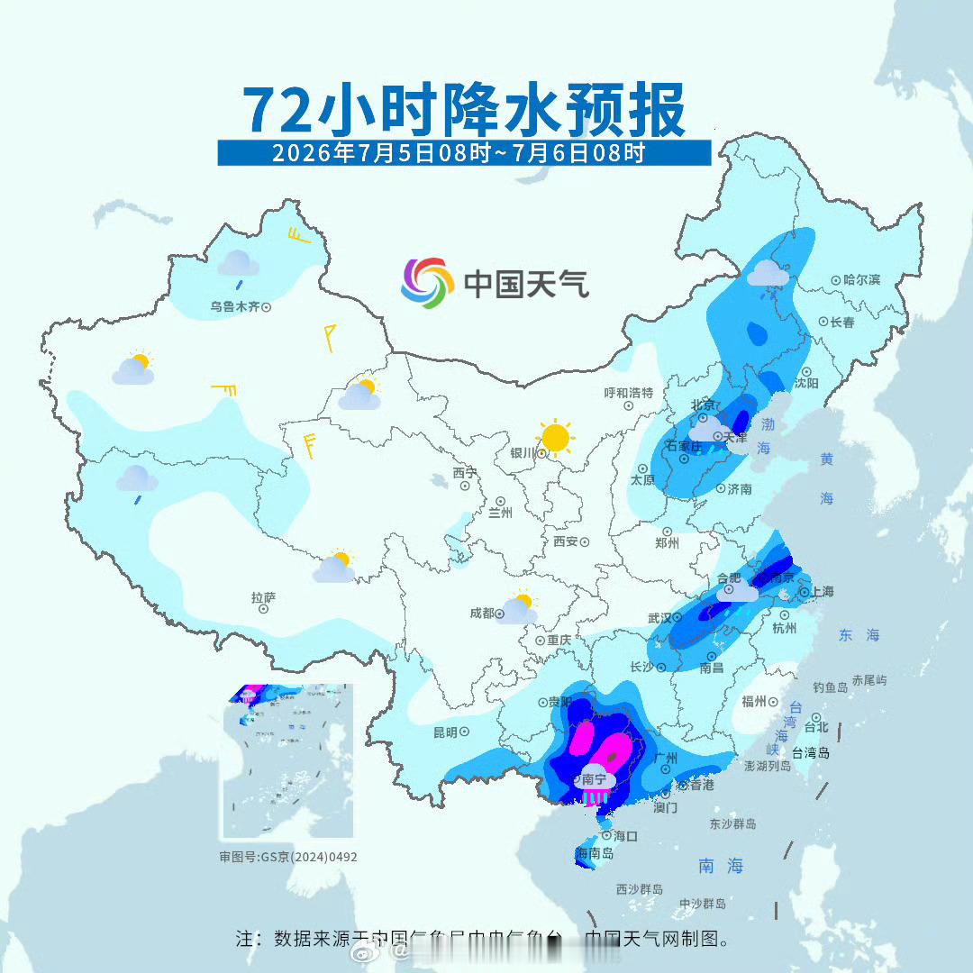【贵州至长江中下游持续强降雨】预计3-7日，副热带高压西侧和北侧的切变线维持少动