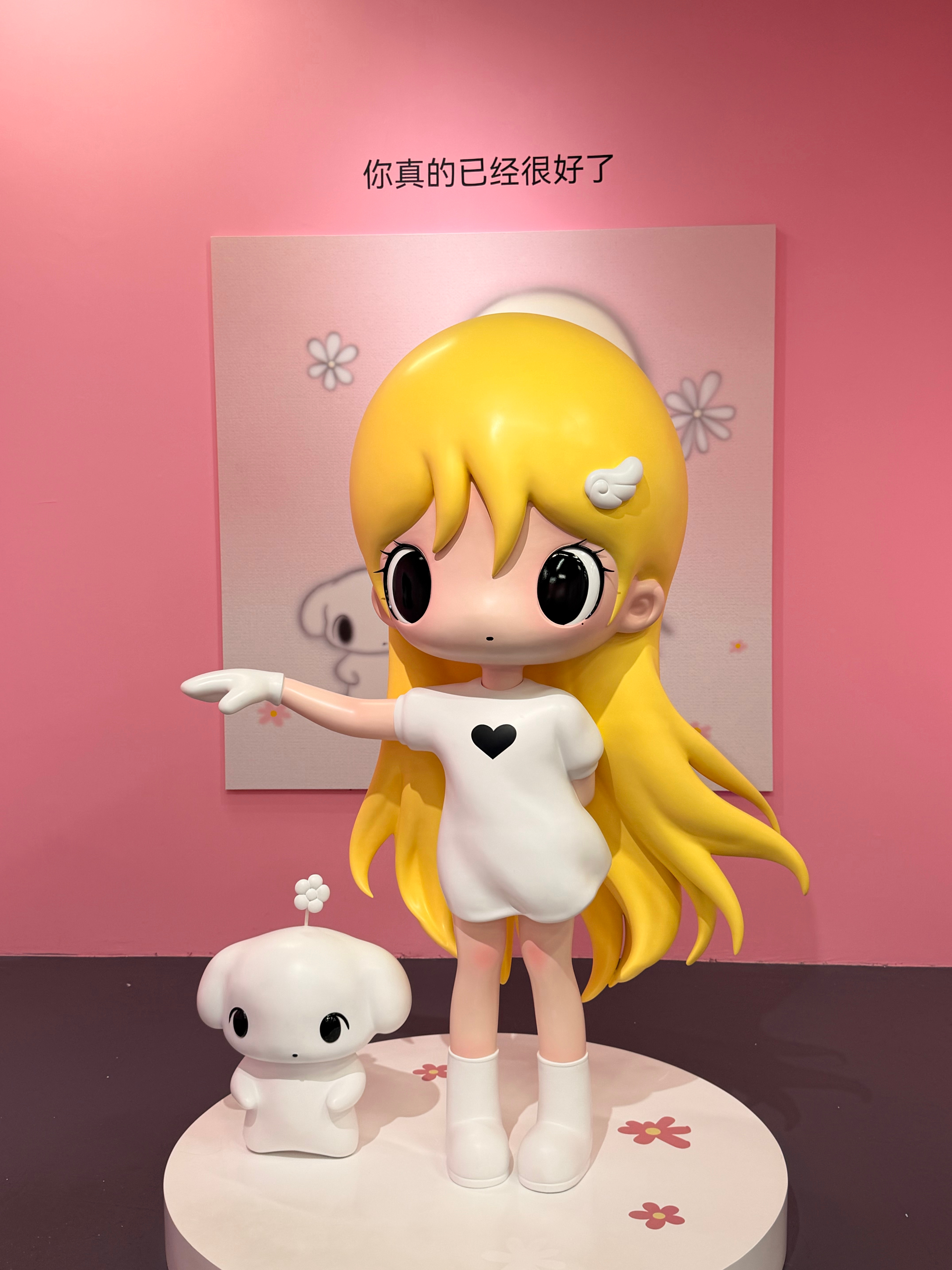 正好在酒店楼下商场看了野有上秋的展 太萌了！ 