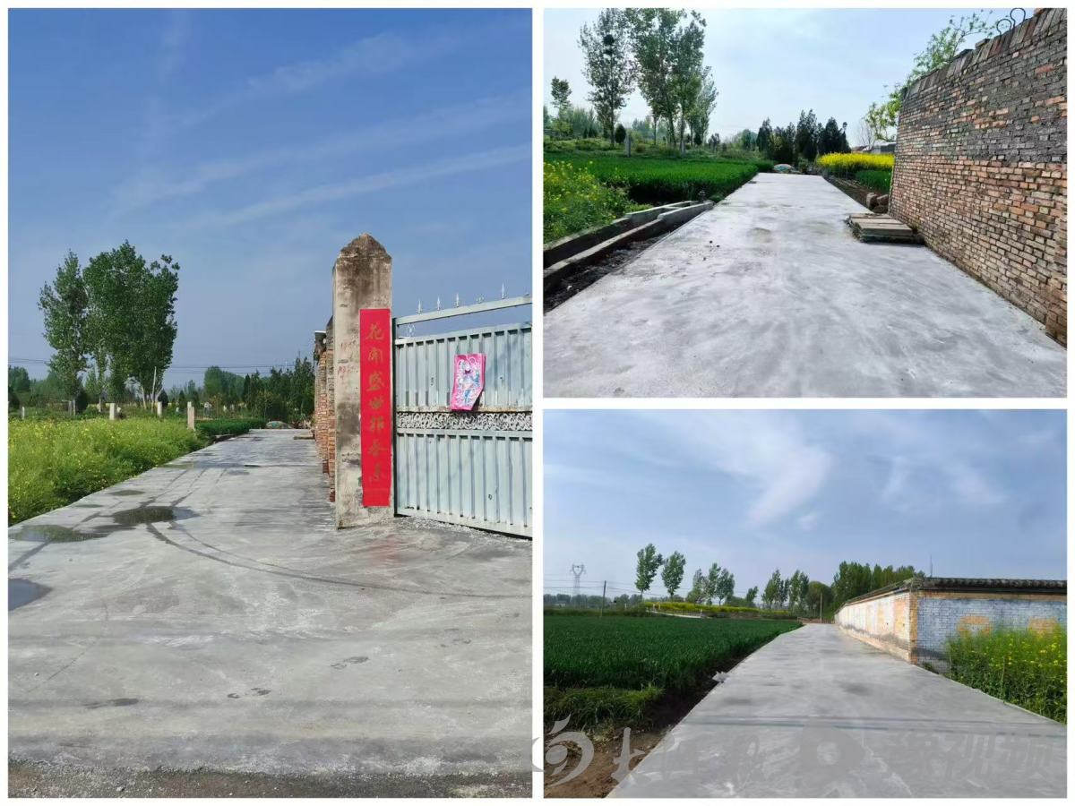 聚焦群众“急难愁盼”，焦作市马村区武王街道修好民生幸福路！