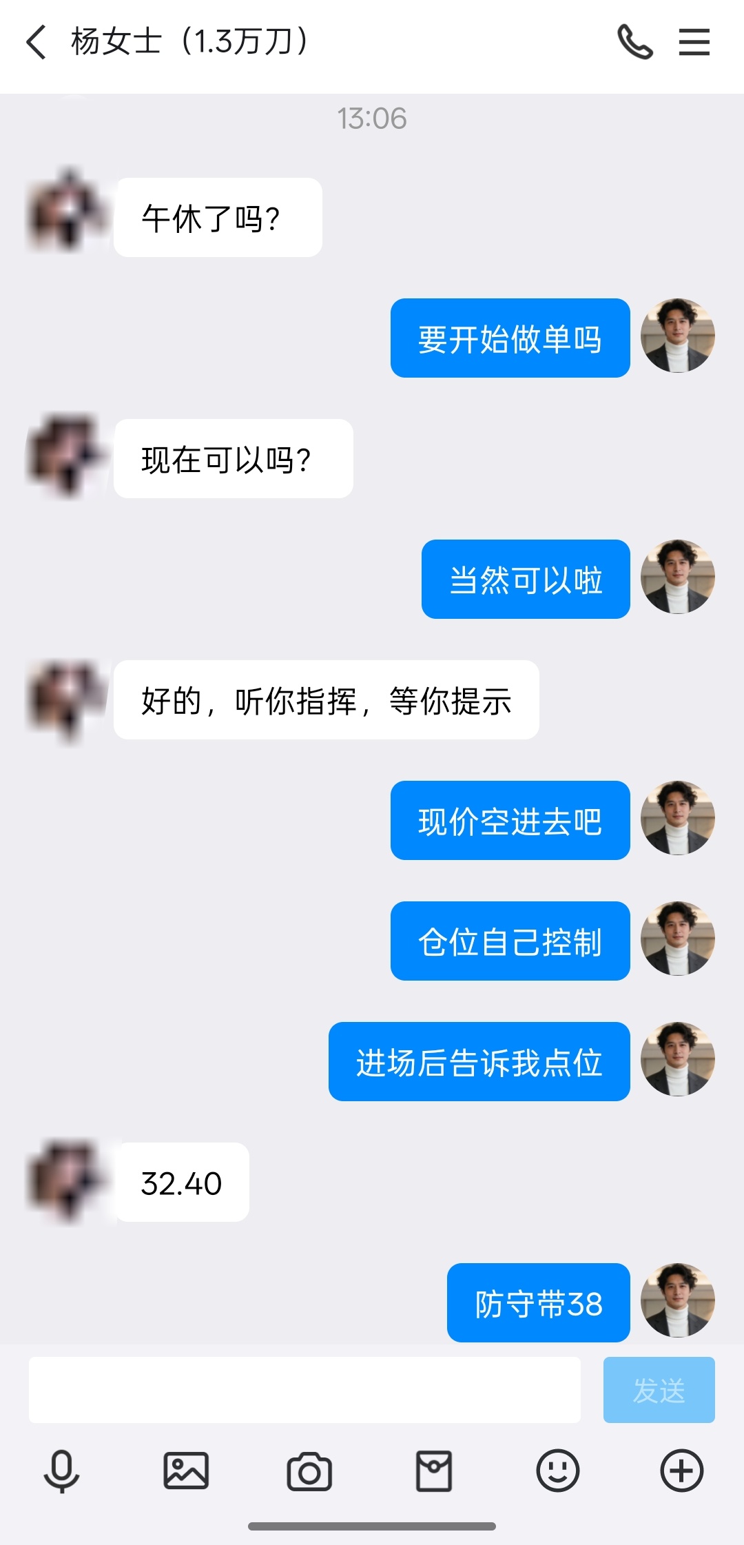 现货黄金 依托高空策略为主导，布局4132空单入场，4120止营离场，两单总计走