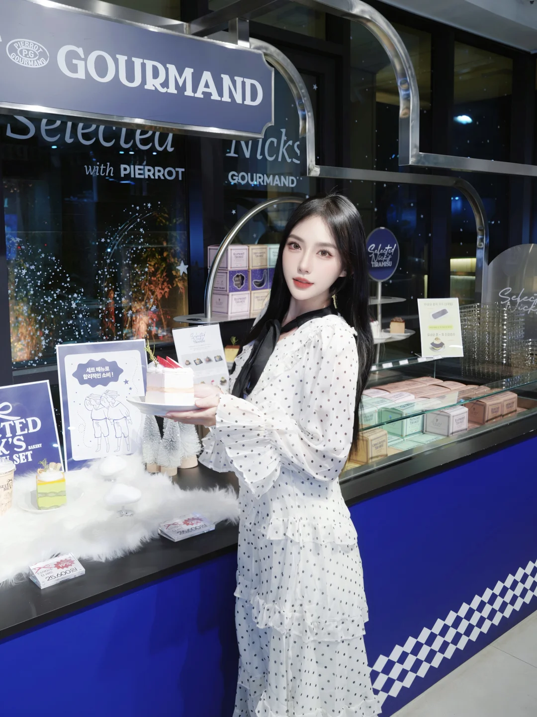 🇰🇷首尔逛吃｜江南提拉米苏专门咖啡厅