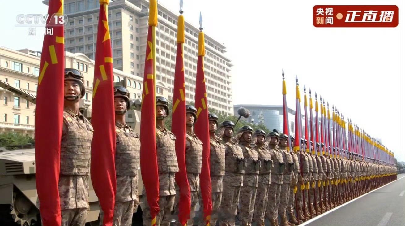 九三盛大阅兵中国排面，民族自信，真的太帅了啊，祖国繁荣富强！ ​​​