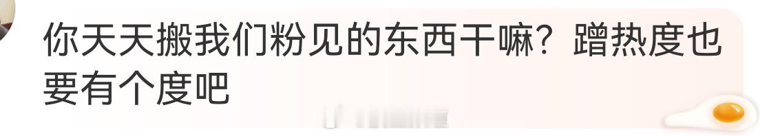 你们不让搬的东西，可以私信跟我说，我的zzp提示每秒钟都更新很多，你们在评论区说