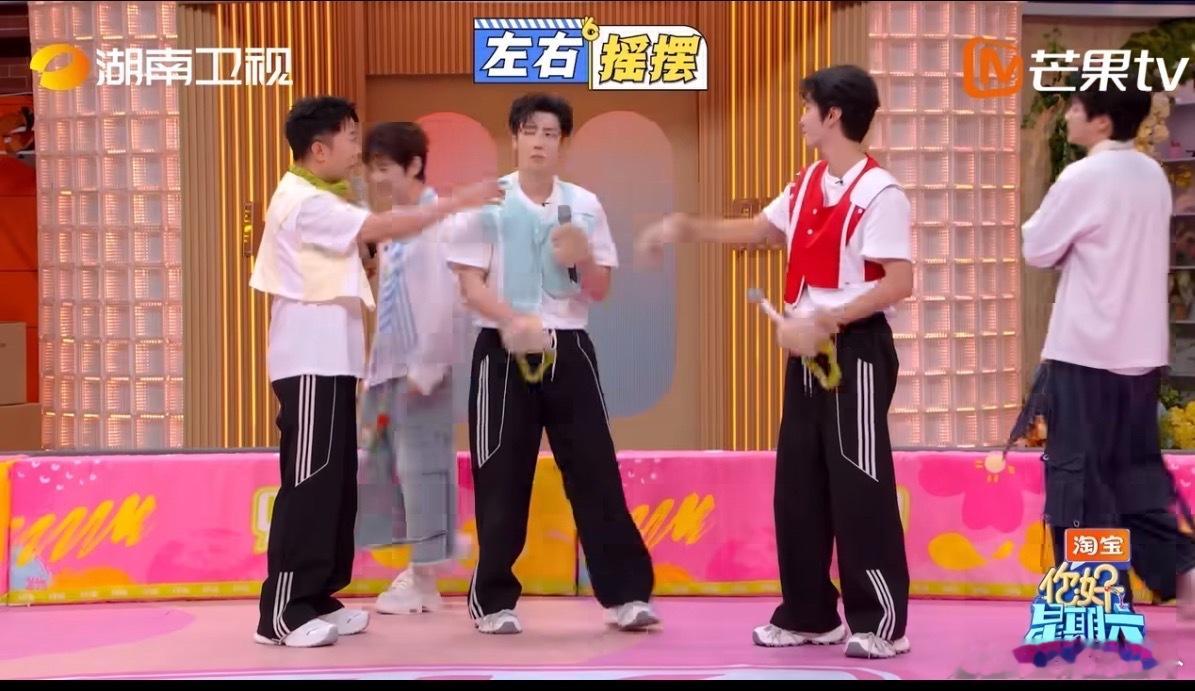 高瀚宇 被高瀚宇的推理能力狠狠圈粉，反应也太快了 高瀚宇你是懂推理的你好星期六
