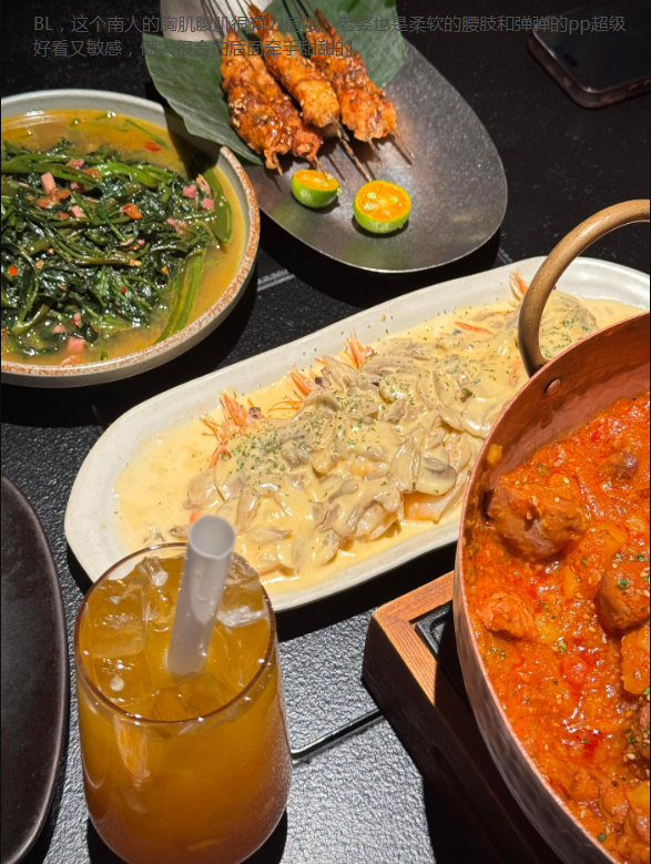 2026-07-16③个飯飯，貌美貌美！-吃饭留评互动。 