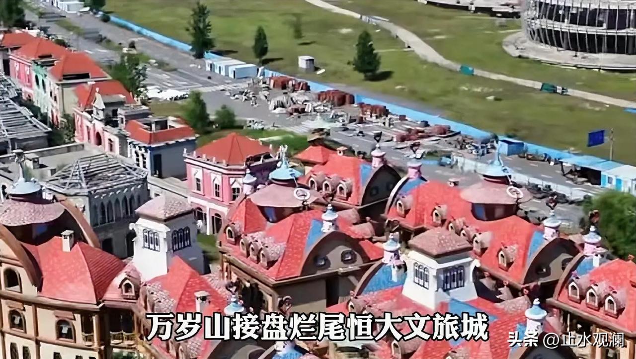 开封恒大文旅城烂尾五年，被万岁山接盘了。

当年许家印亲自站台，号称投资上千亿、
