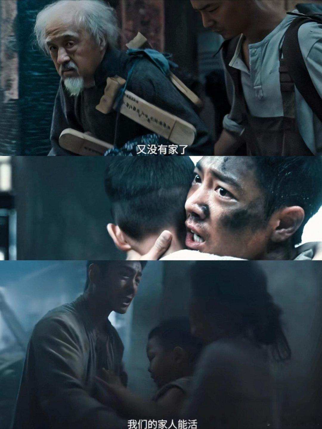 得闲谨制地窖空荡荡大炮在房间挖地窖的功夫白费了，一家人没一个省心的，全在外面打野