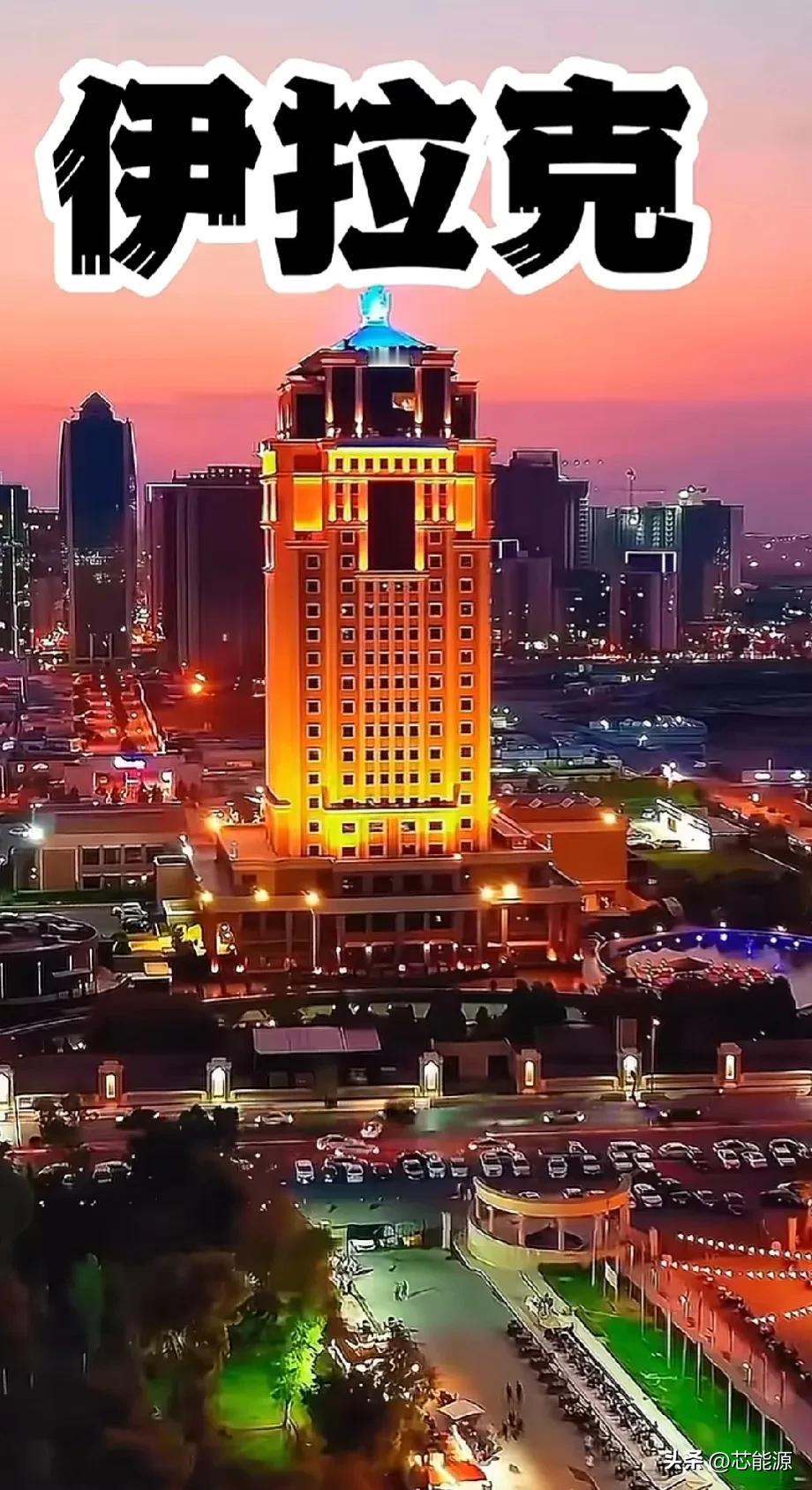 时隔多年，伊拉克与利比亚用事实告诉世界，政客们的敌人不一定就是老百姓的敌人，站在