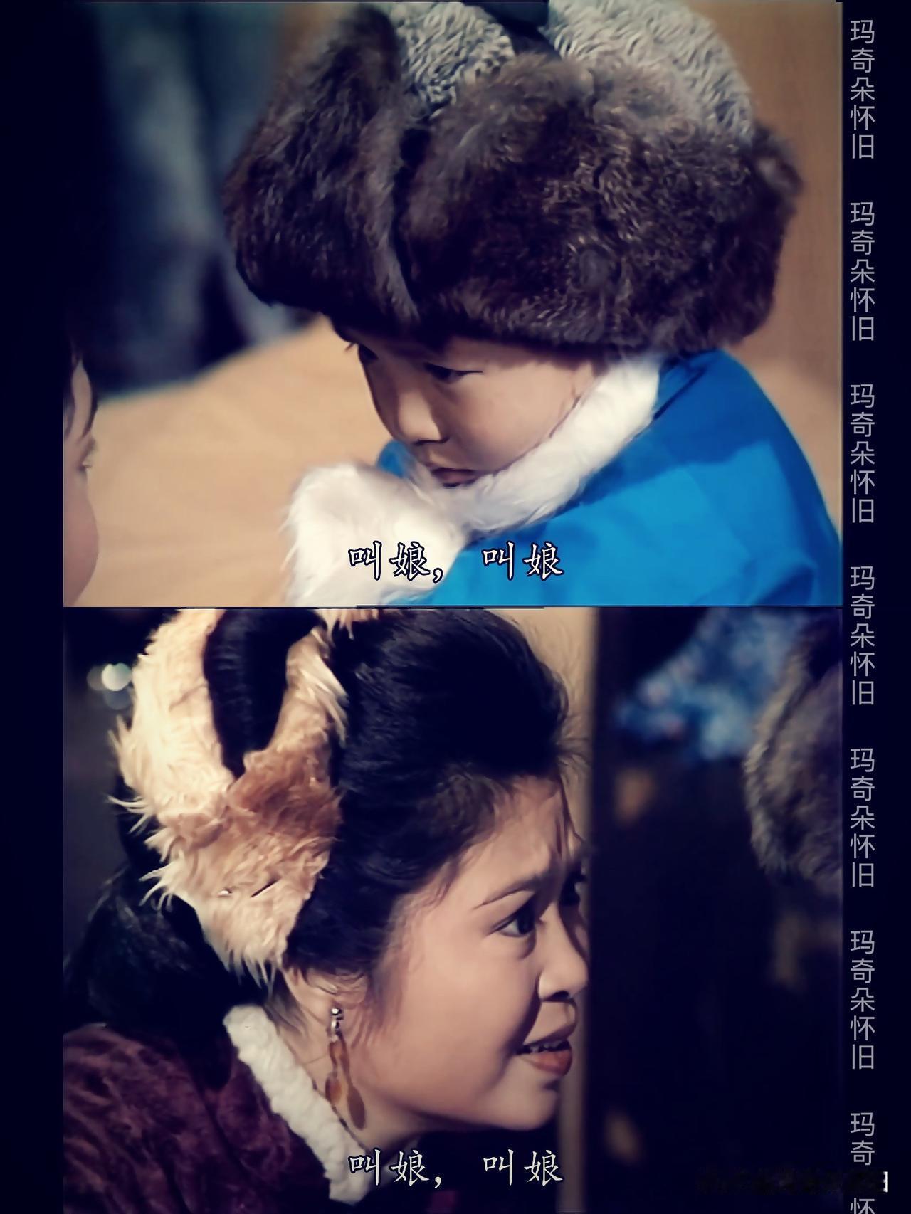 📺83版射雕小小郭靖四岁才开口叫娘，却活懂的最重的信用👍重温83版《射雕英雄