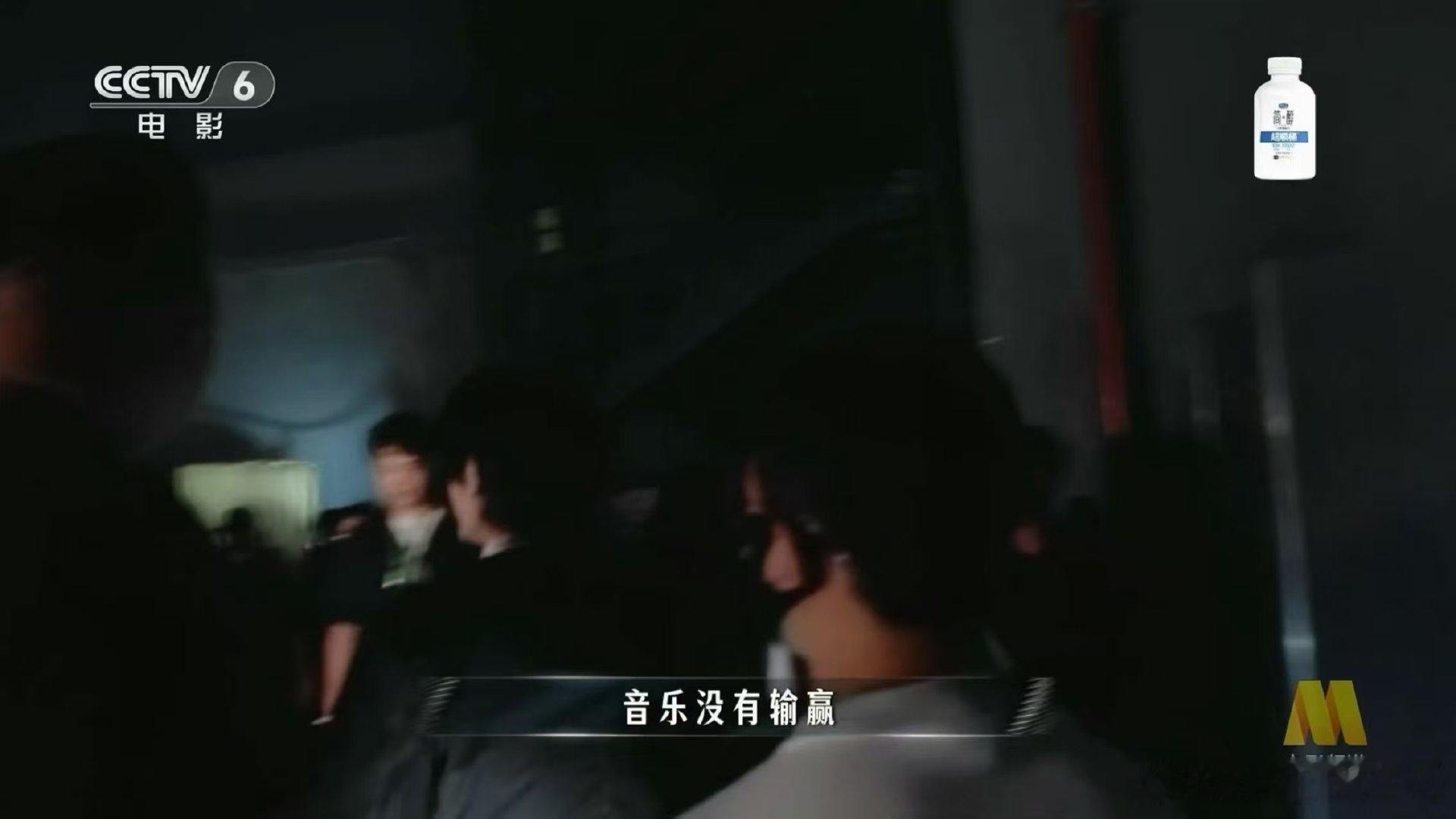 宋亚轩对裘德说音乐没有输赢 宋亚轩怎么这么温柔这么好 宋亚轩怎么这么温柔这么好！