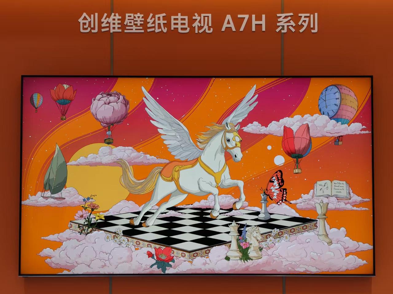618选壁纸电视，创维这些款值得冲
618想换电视的小伙伴看过来！今天聊聊为啥壁