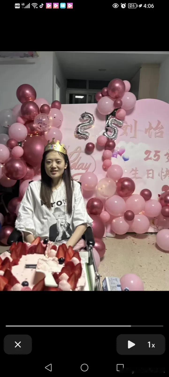 抗癌的女孩刘怡去世了，两天前她才刚过完25岁的生日，生日前的愿望清单真的令人泪目
