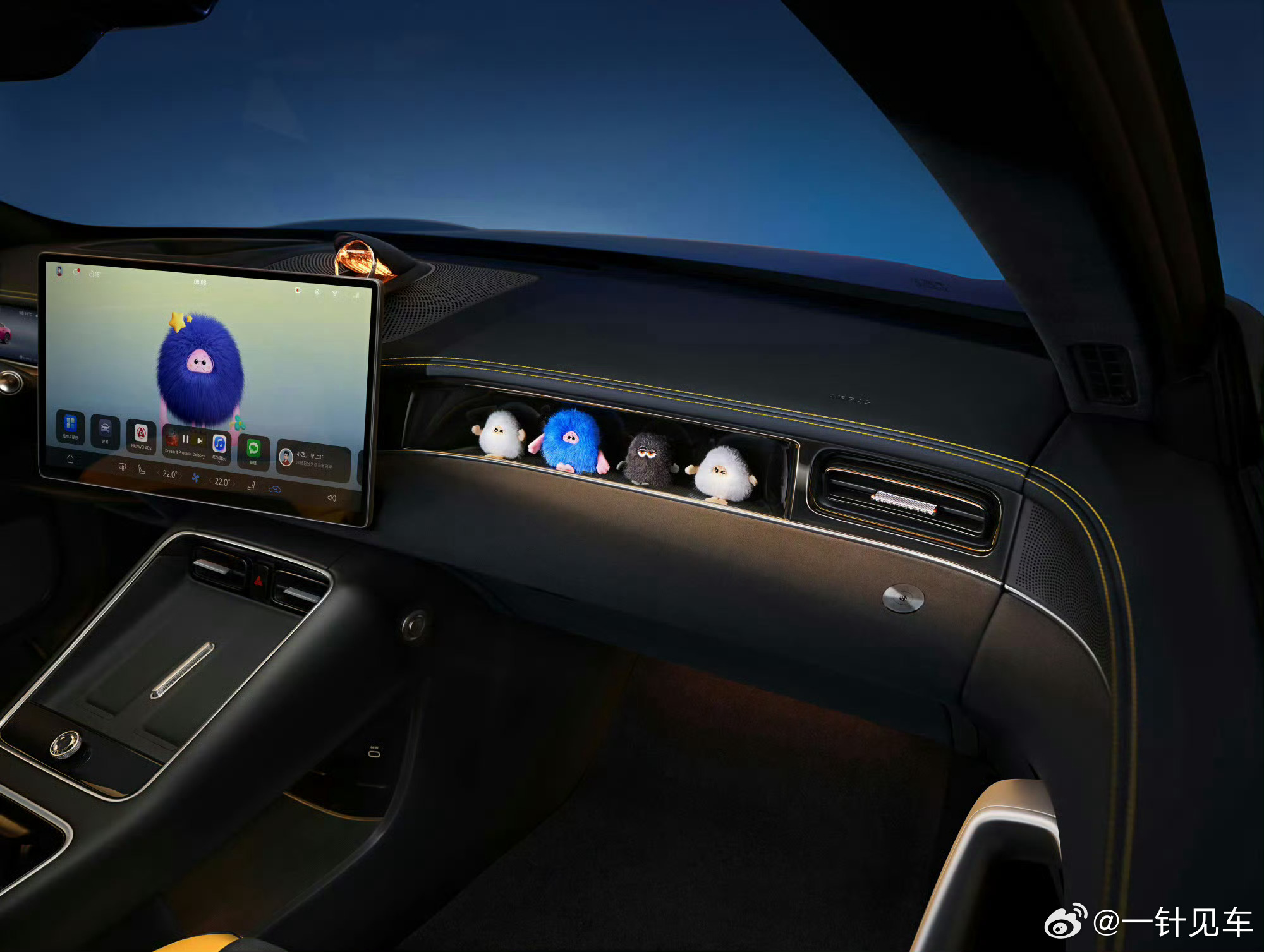 鸿蒙智行首款猎装车型尚界Z7T官宣尚界Z7的随动四维中控屏和副驾灵感橱窗，感受一