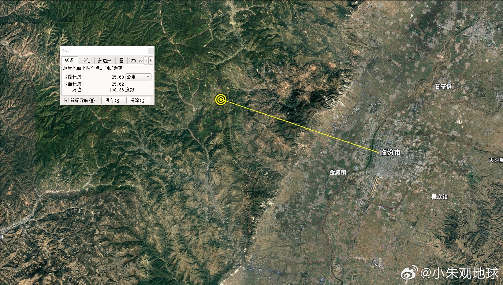 【 山西临汾4.1级地震 】今日20时31分在山西临汾市尧都区（北纬36.16度