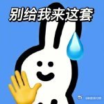 坚持喝牛奶vs从不喝牛奶牛奶是我的日常饮品，代替了各种含糖饮料，补钙效果很棒，唯