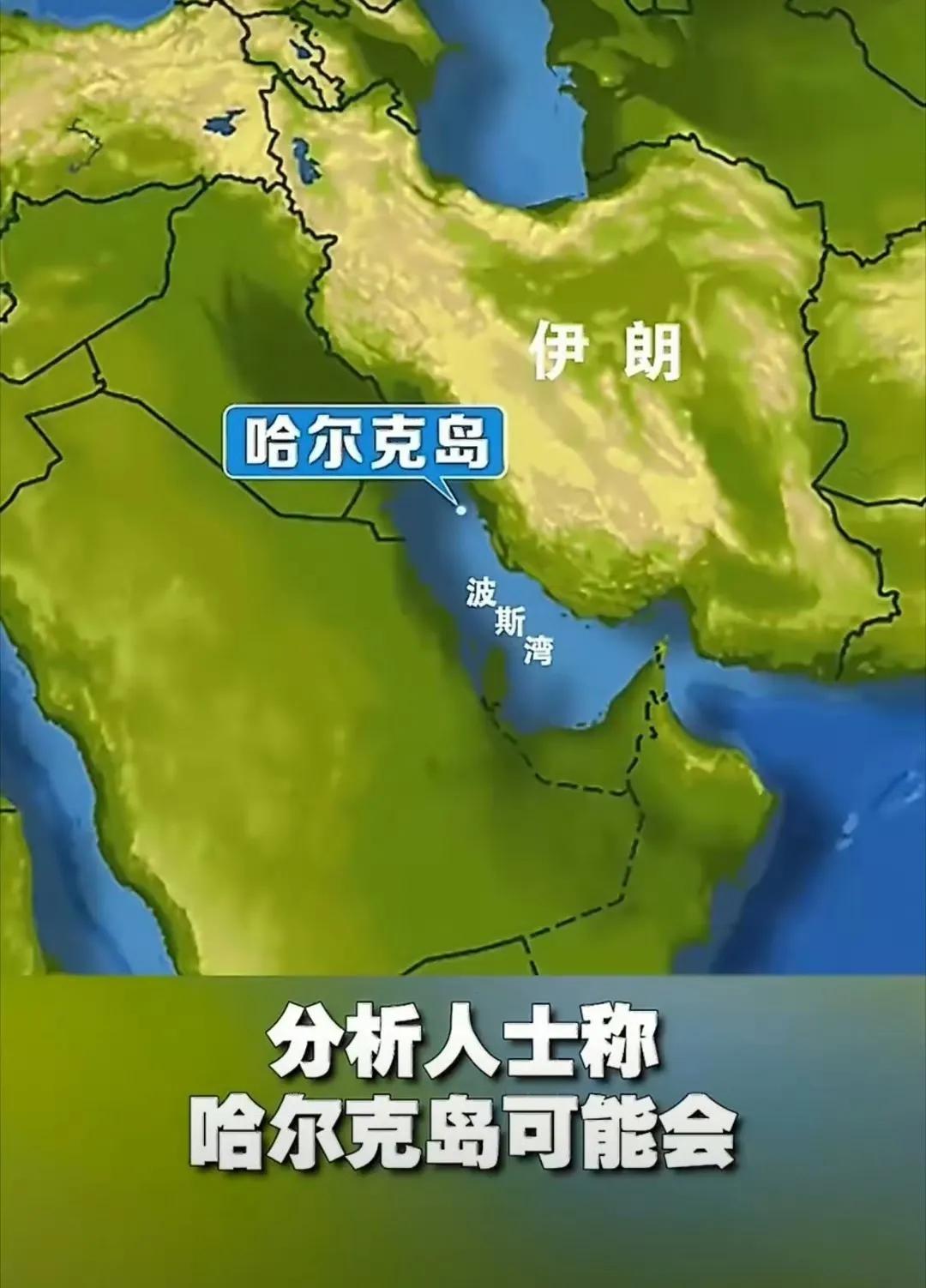 美军第82空降师紧急取消演习，特朗普公开不排除对伊动地面部队，目标直指伊朗石油命