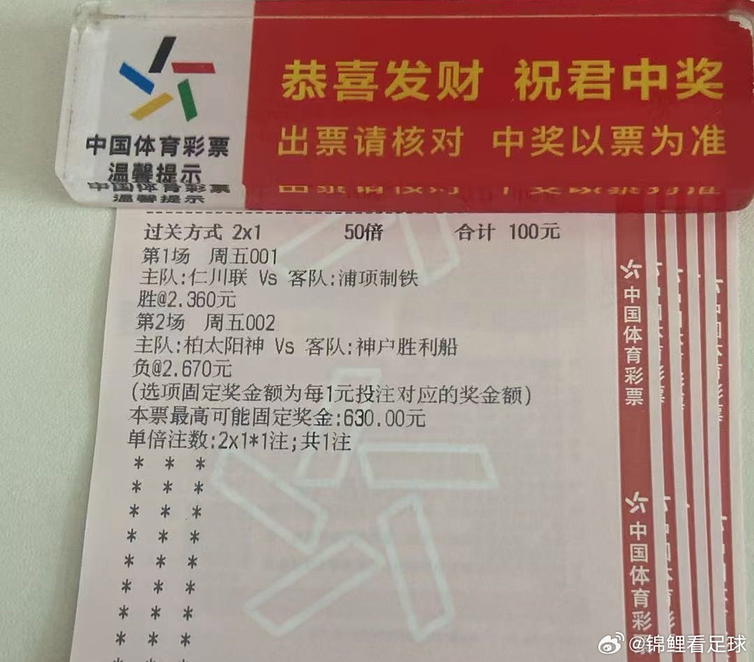 早场日韩高陪随便玩一下，慎重参考 ​​​