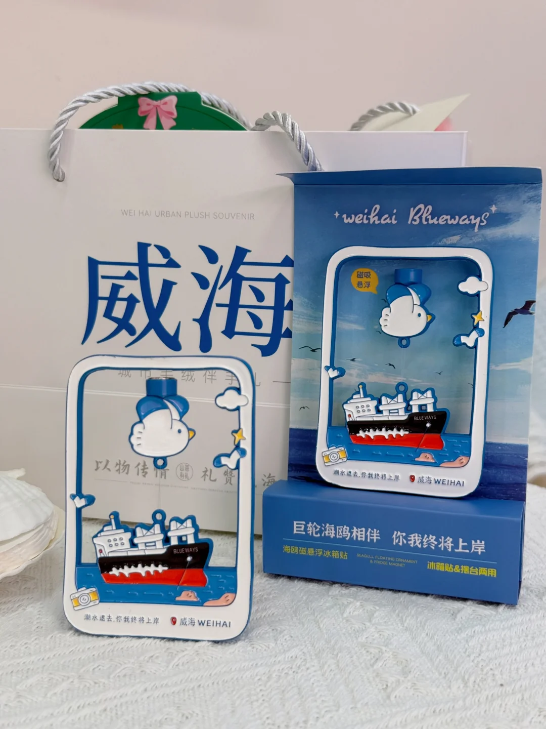 OMG-～威海的海鸥竟然是这样的！