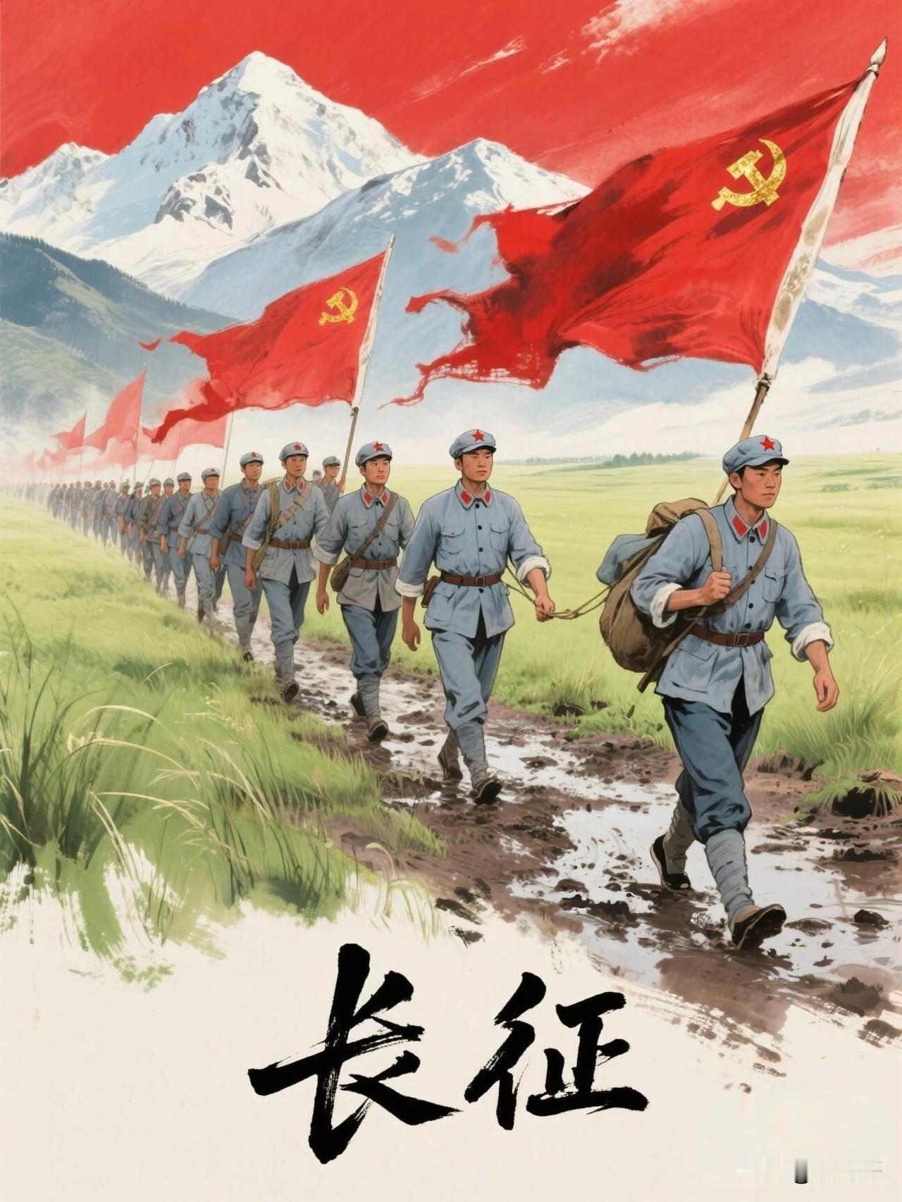 说起长征路上打的仗，不少人会想到血战湘江、飞夺泸定桥，但要说公认最经典、最能体现
