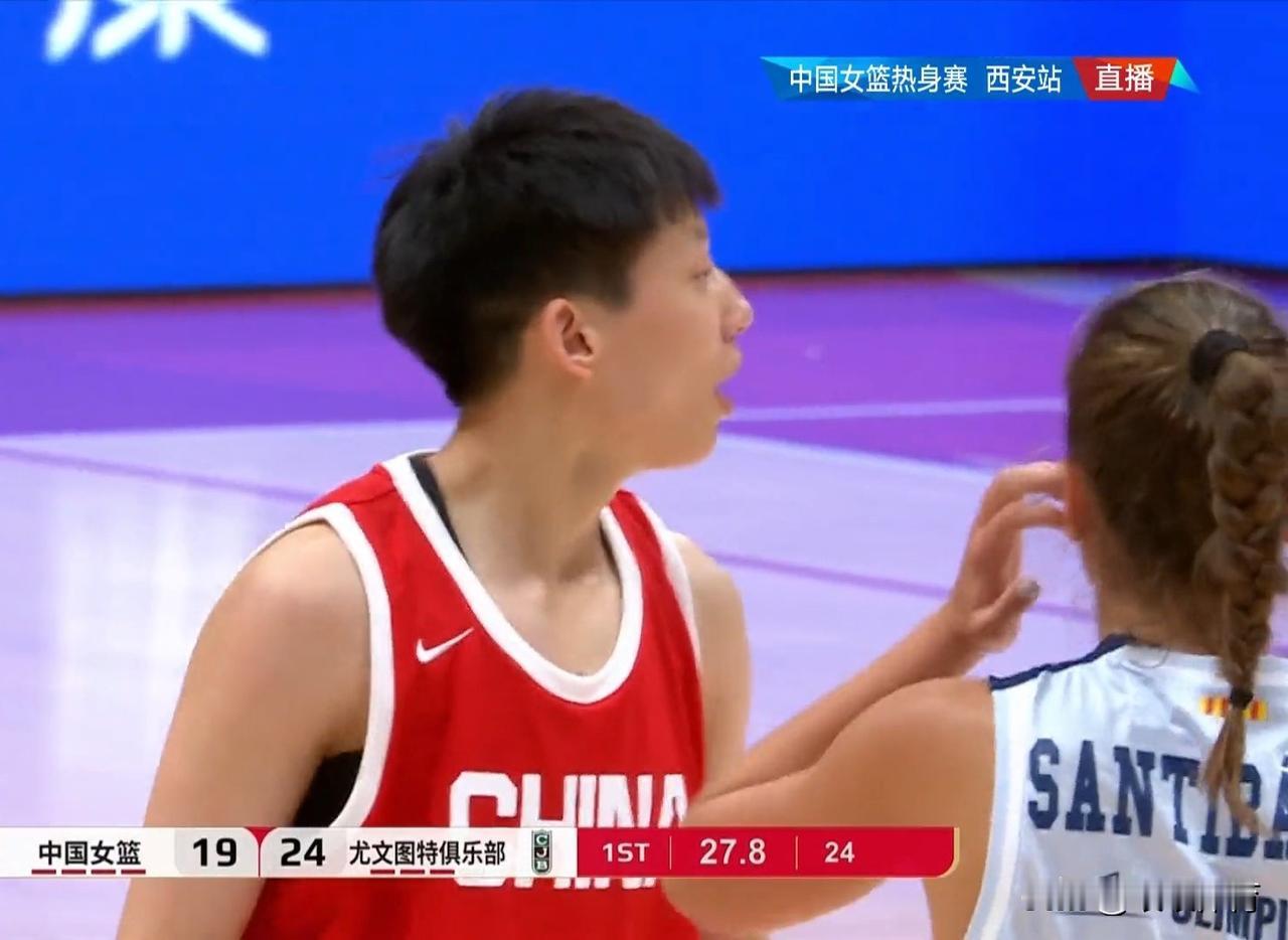 【中国女篮热身赛第一节中国队22-24】
今天在西安举行的中国女篮与西班牙尤文图