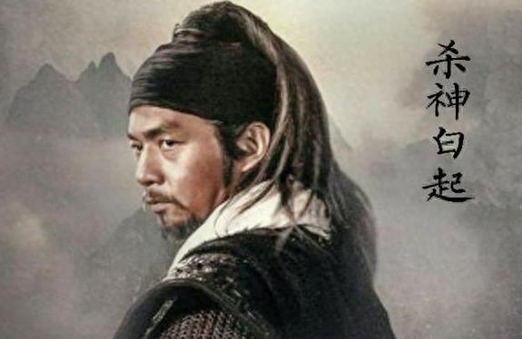 长平之战，是白起军事生涯的巅峰，也是他命运转折的开端。当时，赵国中了秦国的反间计
