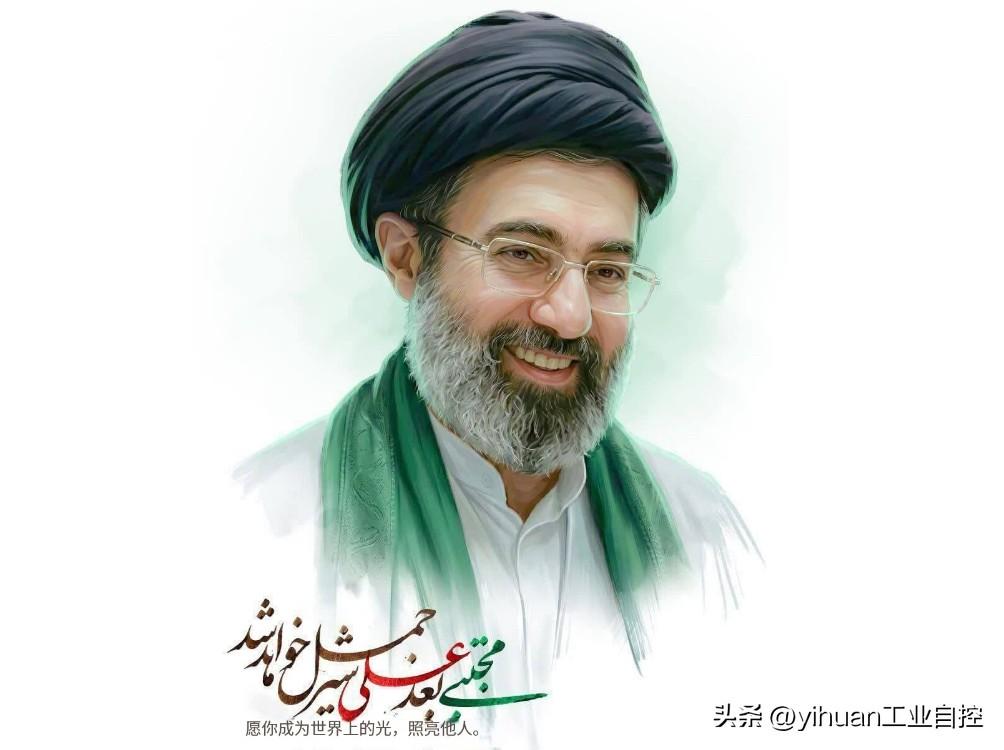 土耳其政治分析师乌穆尔认为，阿亚图拉穆杰塔巴·哈梅内伊出任伊朗第三任最高领袖之后