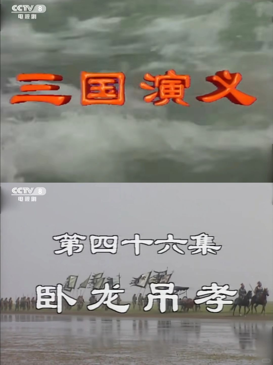 是哪个傻子以前没认真看这集！！！
