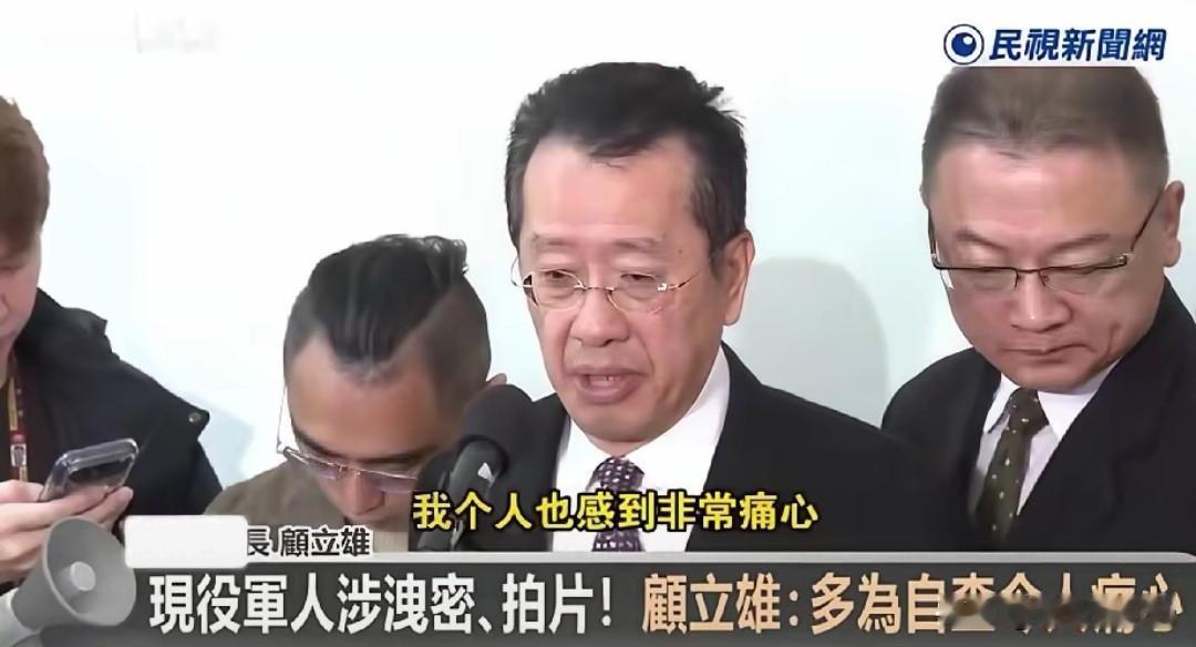 台军扎堆拍投诚视频 赖清德贴身安保也掺和
 
台军官兵营区拍投诚视频牵扯赖清德贴