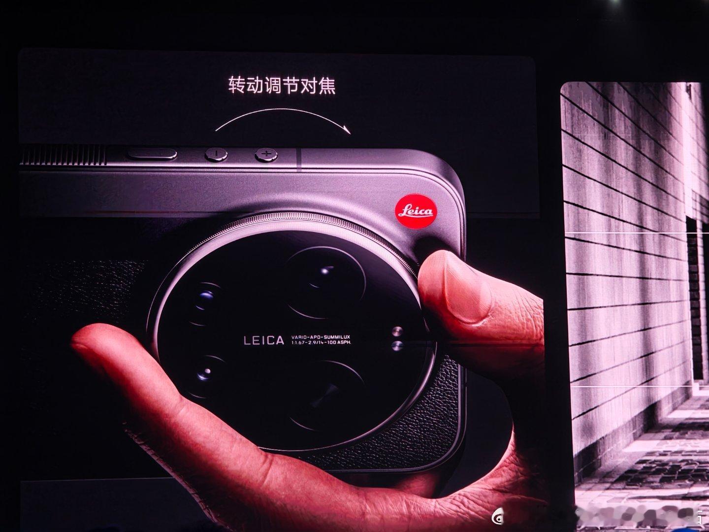 徕卡版 大师变焦环机身内置转轮变焦，支持IP68/IP69防水支持自定义各种功能