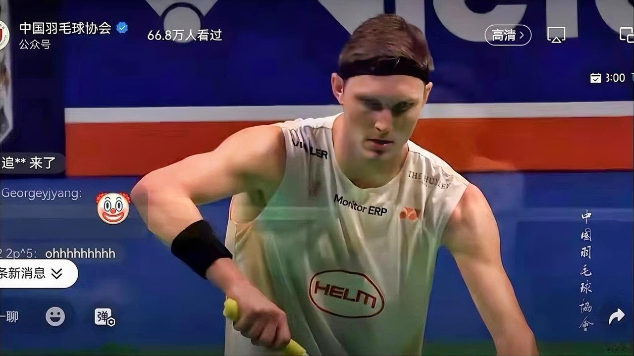 安赛龙老了再加上有伤，所以退出了2026马来西亚公开赛，看来上了年纪后身体恢复确