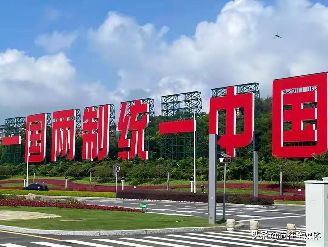 大势已定！全球掀起反独浪潮，台独穷途末路再无退路
 
近期德国跨党派代表团窜访台