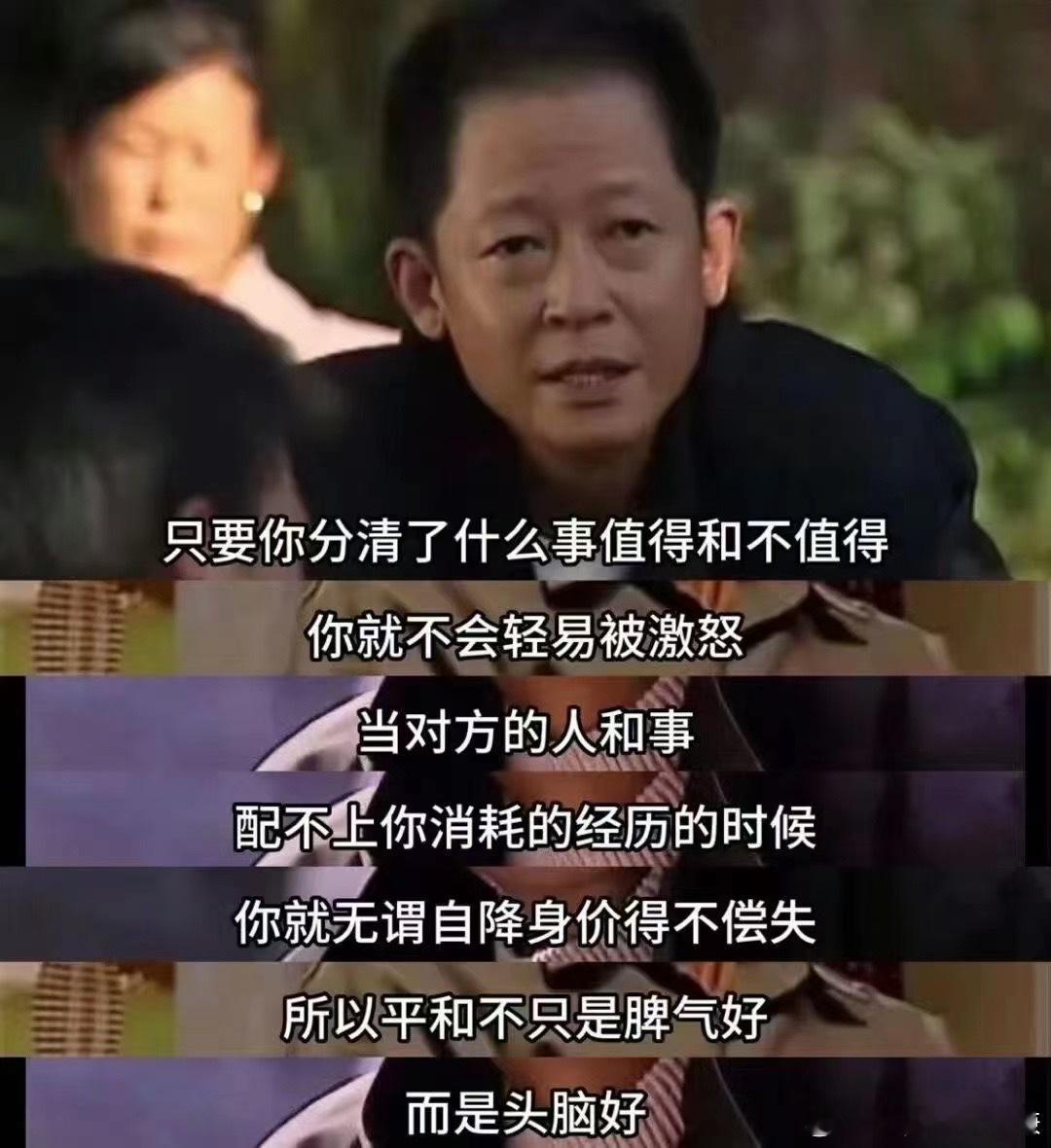  对于现在各大自媒体平台上充斥的瘦为美和/或白幼瘦，我个人真的是痛恨到了极点！！