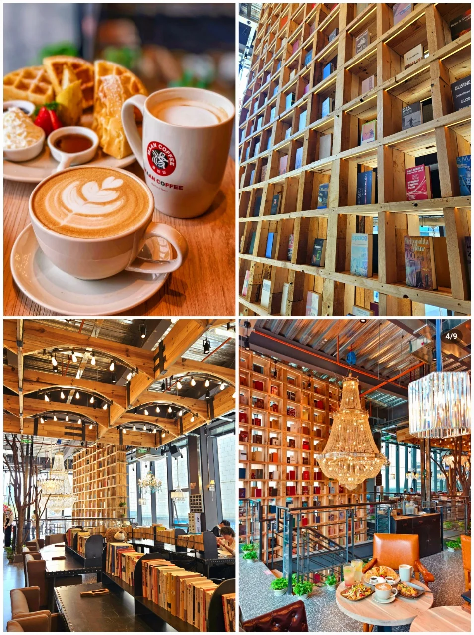 🌟终于！真实版“梦想照进现实”啦！✨