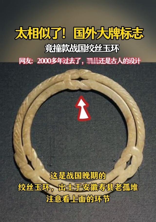 老蒋开会其实就看陈诚态度：陈诚要是说点啥，基本就按会上定的办；要是他说“没意见”