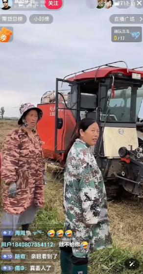 为了给家乡"洗白"，证明网上的说法是谣言，事发当天下午两点，牛哥带上直播设备，直