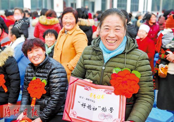 什么样的媳妇算好媳妇？
       我认为，标准较为多元。
       有的