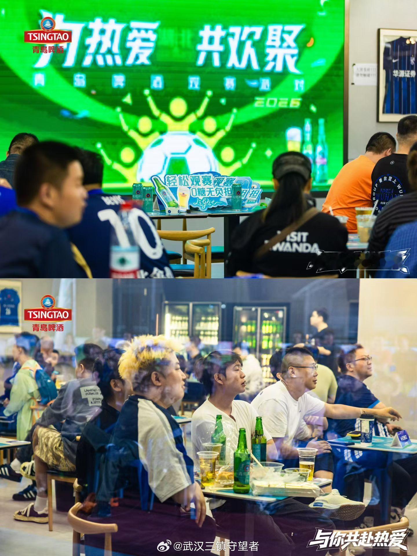 浙江队4比1武汉三镇 9月18日晚，2026赛季中超联赛第22轮(补赛)，武汉三