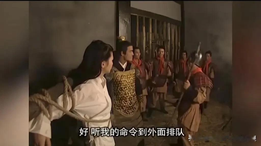这版的宇文成都真是个好领导，秦琼的白月光让他弄来给手下搞团建

末将誓死追随宇文
