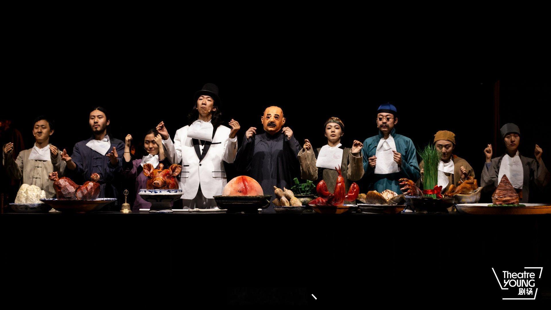 吃什么补什么 所以 吃苦是成不了人上人的 得吃人#阿q正传# ​​​