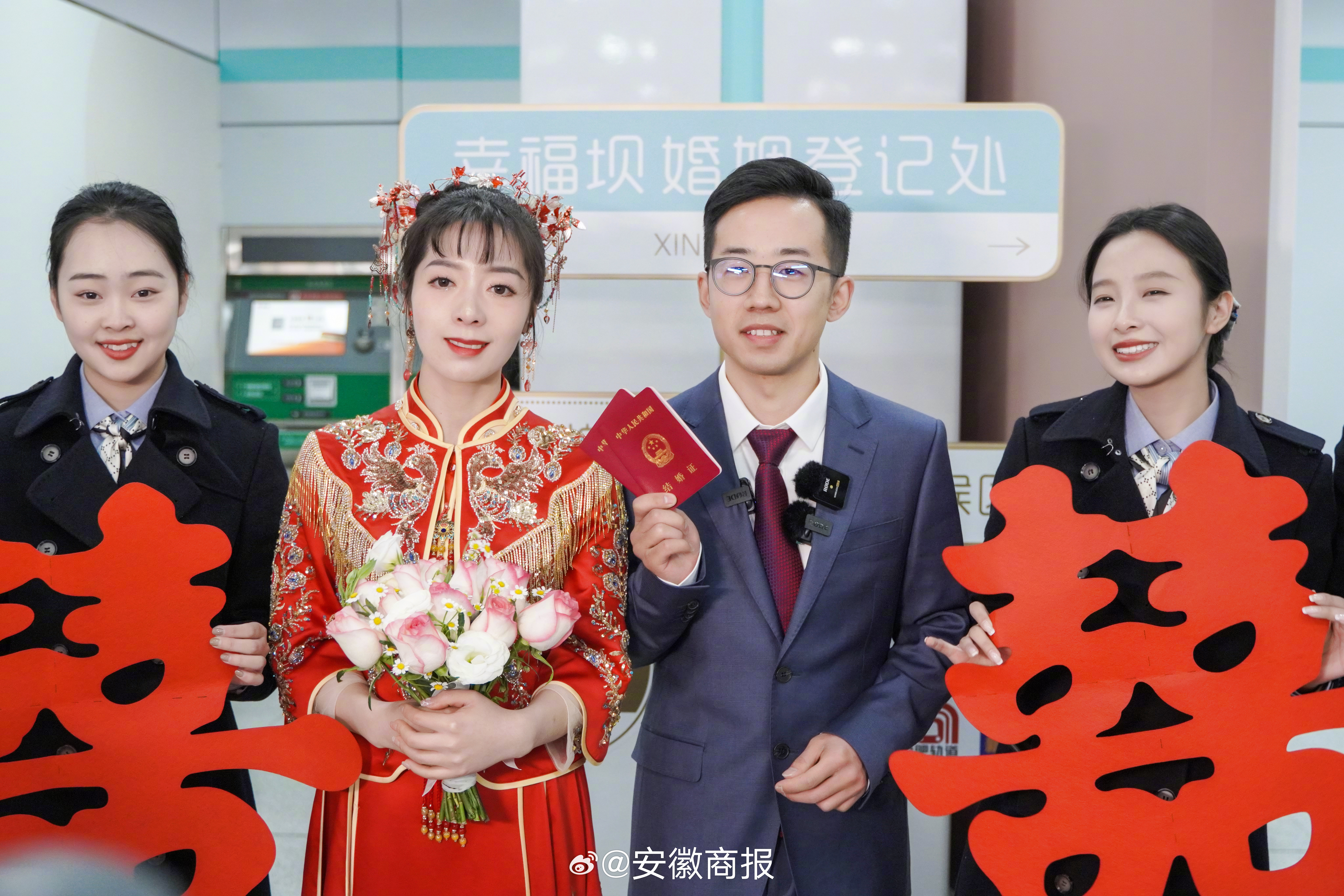 【#在幸福坝地铁站领证结婚#，太幸福了！】#合肥地铁站可以领结婚证#，这是全国首
