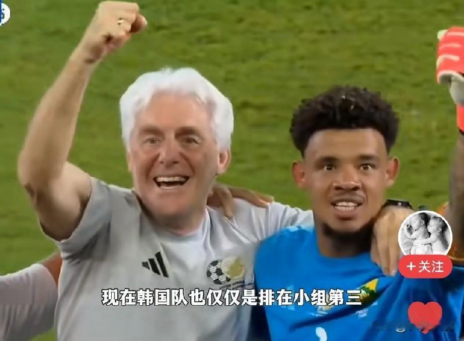 但谁也没想到，曾经威猛异常的太极虎，这次竟变成了太极猫，竟然输给自己看不上眼的菜